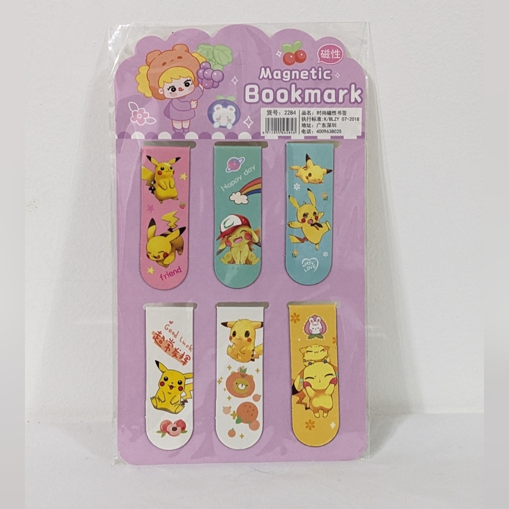 Pokemon Magnetic Bookmark Set, New With Tag